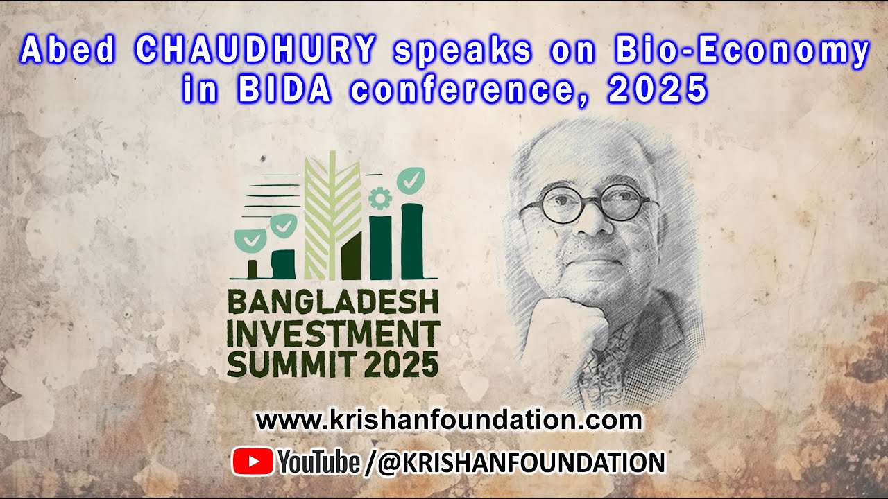 Abed CHAUDHURY speaks on Bio-Economy in BIDA conference, 2025 - YouTube