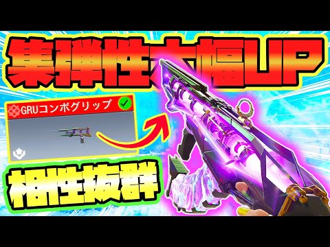 【CODモバイル バトロワ】新アプデで集弾性が大幅強化されたAK-47が強すぎワロタｗ 【CoD mobile BR】