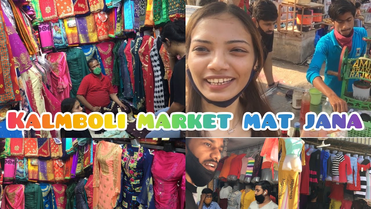 COLONY MARKET KALAMBOLI maat
