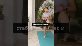 Как укрепить мышцы рук и корпуса: Фитнес для женщин 50+✨ Простые упражнения дома #Shorts✨