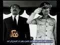 #ممكن شاهد تاريخ العلاقات ال**رية