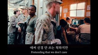 [Purple Hearts] 개시 부르는 노래 Come Back Home ENG/KOR Lyrics Sub - Purple Hearts Soundtrack (한글 가사/ 자막)