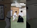 横面打ち小手返し(一)Yokomen uchi kotegaeshi 1