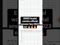 EMRS Hostel warden official answer key / JSA / TGT / PGT / LAB Attendant official answer 2023🔥🔥🥳🥳