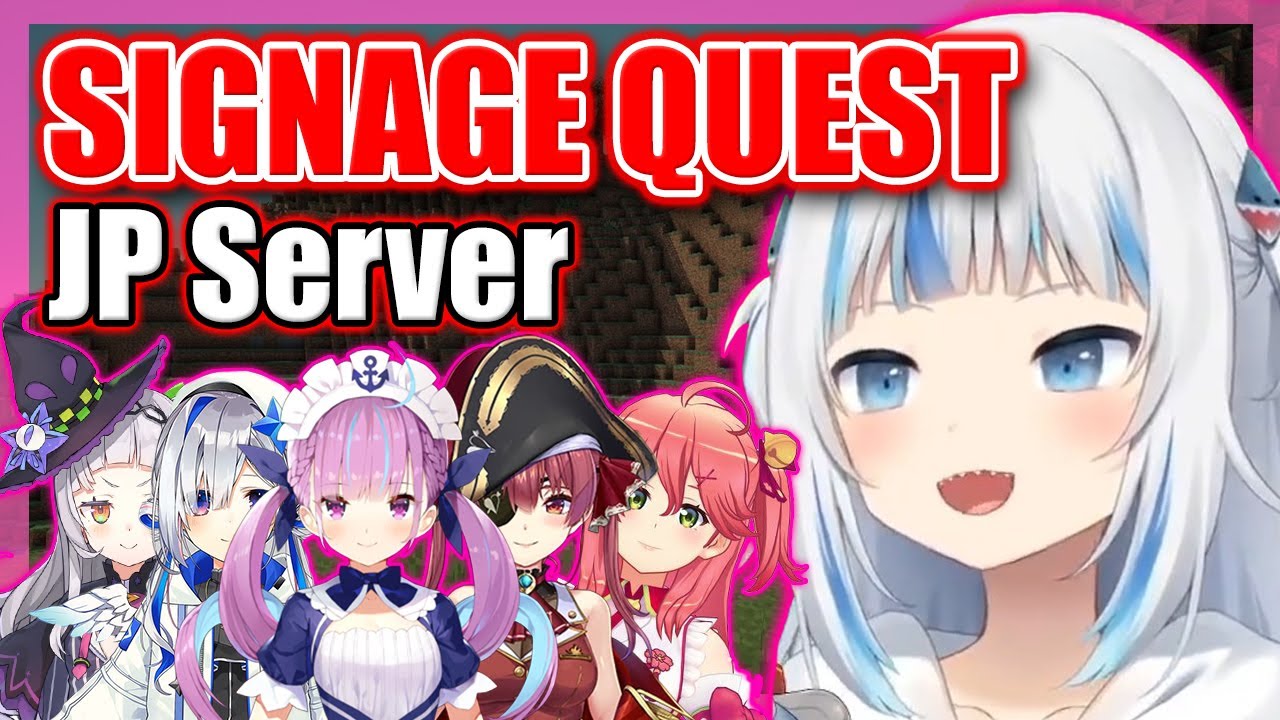 Gura Visits Several Senpais & Leaves Messages For Them - Minecraft JP Server 【Hololive】