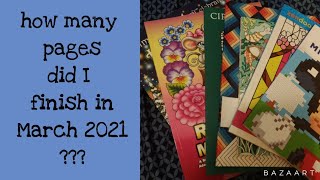 How many pages did I finish in March 2021 ???