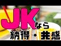 【ランキング】女子高生も納得！コスパの良い紙パック【お手頃】