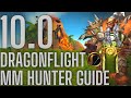 UPDATED 10.0 Dragonflight MM Hunter Guide | Talents/Rotation/Opener/WAs | World of Warcraft