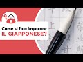 Impara il GIAPPONESE in 3 minuti al giorno. Davvero.