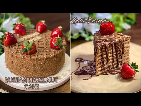فيديو: الوصفة الأصلية لكعكة البندق
