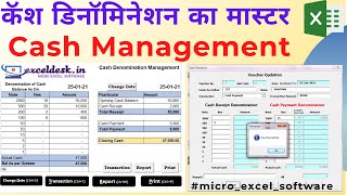 Cash Register for Denomination Hindi screenshot 2