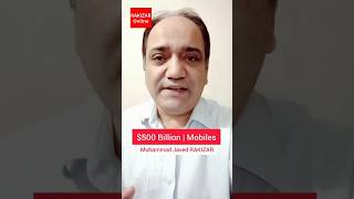 #Shorts | $500 Billion, Mobiles | RAKIZAR Online