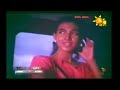 Duwillen wathsunu thawara   Saptha Kanya Film 1993 ( දූවිල්ලෙන් වත්සුනු තවරා)