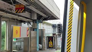 (新鮮滾熱辣24.1x藍扶手二世東鐵篇13.1) MTR EAL R-Train D096/D094 (D096) KOT → FOT