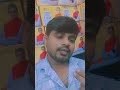 Daulat ke Nashe Mein Tune mujhe najro mujhko dur kiya 😔💔  #shorts #ytshorts