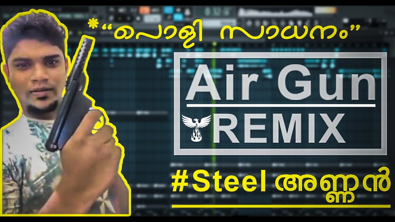 പൊളി സാധനം Remix | Rap Beat Remix | Air gun - YouTube