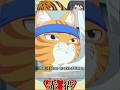 Don’t scroll w,stop and watch my funny video?! #anime #funny #funnyvideo
