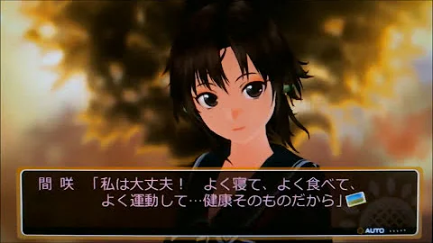 フォトカノテレビ Mp3