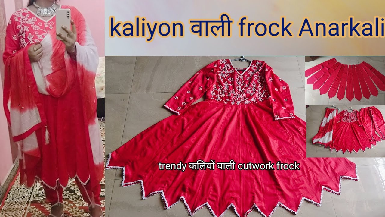 Designer dori waist kurti cutting and stitching / Umbrella frock cutting  and stitching /paplum kurti - YouTube