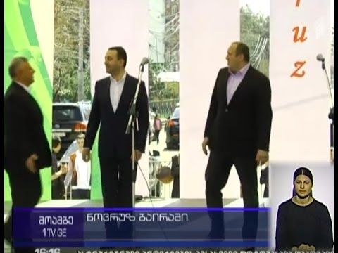 დღეს ნოვრუს ბაირამია - დღესასწაული მარნეულის მოსახლეობას პრემიერმა და პრეზიდენტმა მიულოცეს