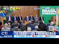 川普再度出現