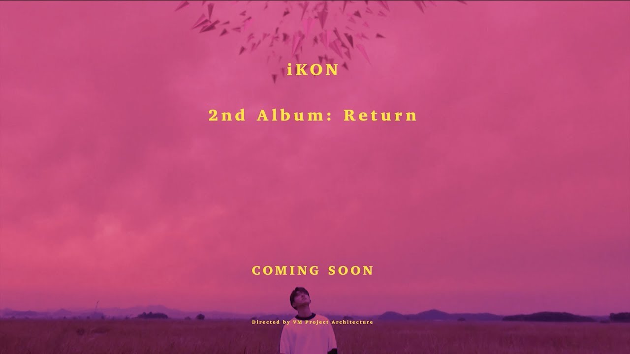 ikon the trial of destiny album