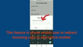 how to activate call forwarding and waiting on android
