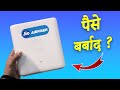 Jio airfiber installation  problems with jio air fiber 5g  my experience  buy or not 