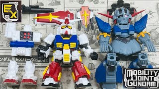 モビリティジョイント　パーフェクトジオング　G3ガンダム　パーフェクトガンダム よみがえるMOBILITY JOINT GUNDAM パーフェクトガンダム &パーフェクト