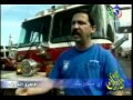 ( مغامرات رجال الإطفاء ) : : قاهرو الخوف : : المجد الوثائقية