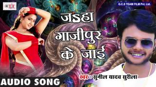 ... album : bujhe na daradiya mor singer sunil yadav suri...