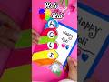 Holi Card #diy #trending #gift #holi #gulal #cards #holicard #shorts #viral #art #papercraft #india