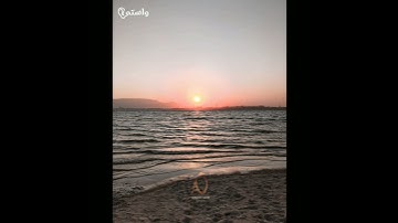 واستمع | سورة الشمس - حالة واتساب⁦♥️⁩