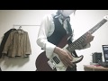 Kiesel Guitars Solo Contest 2017 Entry /楓-kaede-