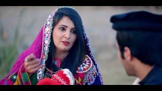 New Songs 2017 Ghayour Wazir Official Mabooba Music Official Video