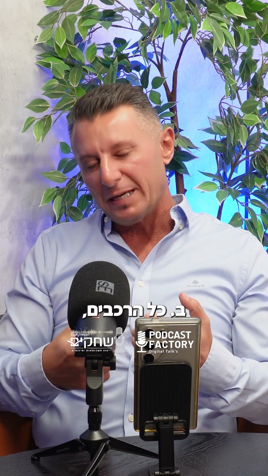 הכל נוצץ באינסטגרם אבל כולם חיים על הלוואות ומינוס