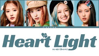 H1-KEY (하이키) Heart Light [Color Coded Lyrics | Rom | Han | Eng]