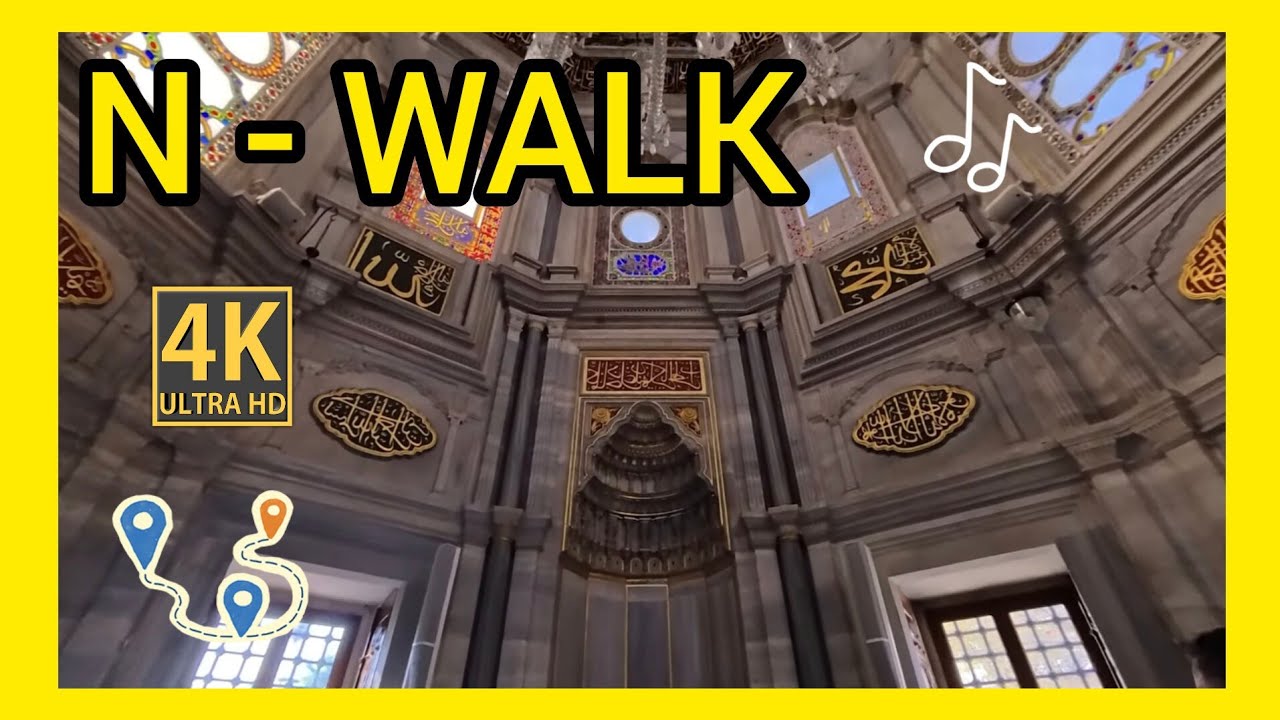 Nuruosmaniye Mosque | Calm Piano Music & Timeless Ottoman Architecture