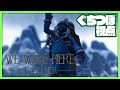 協力謎解き。頼りになるのは相手の声のみ。【We were here together】