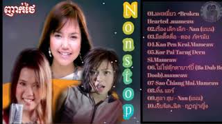 Thai nonstop 2000