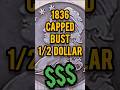 VERY RARE! 1836 Capped Bust Half Dollar Coin! #money #shorts #mobile #upload #free #viral