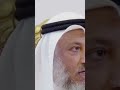 هل التصوف من الزهد الصوفية الزهد في الدنيا الشيخ عثمان الخميس عثمان الخميس Islam Shorts 