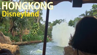 |론리망구 여행| 홍콩여행 혼자 간 디즈니랜드 정글 리버 크루즈 Hong Kong Disneyland