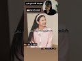 💗🥺اشترك تاخذ نودلز🍝