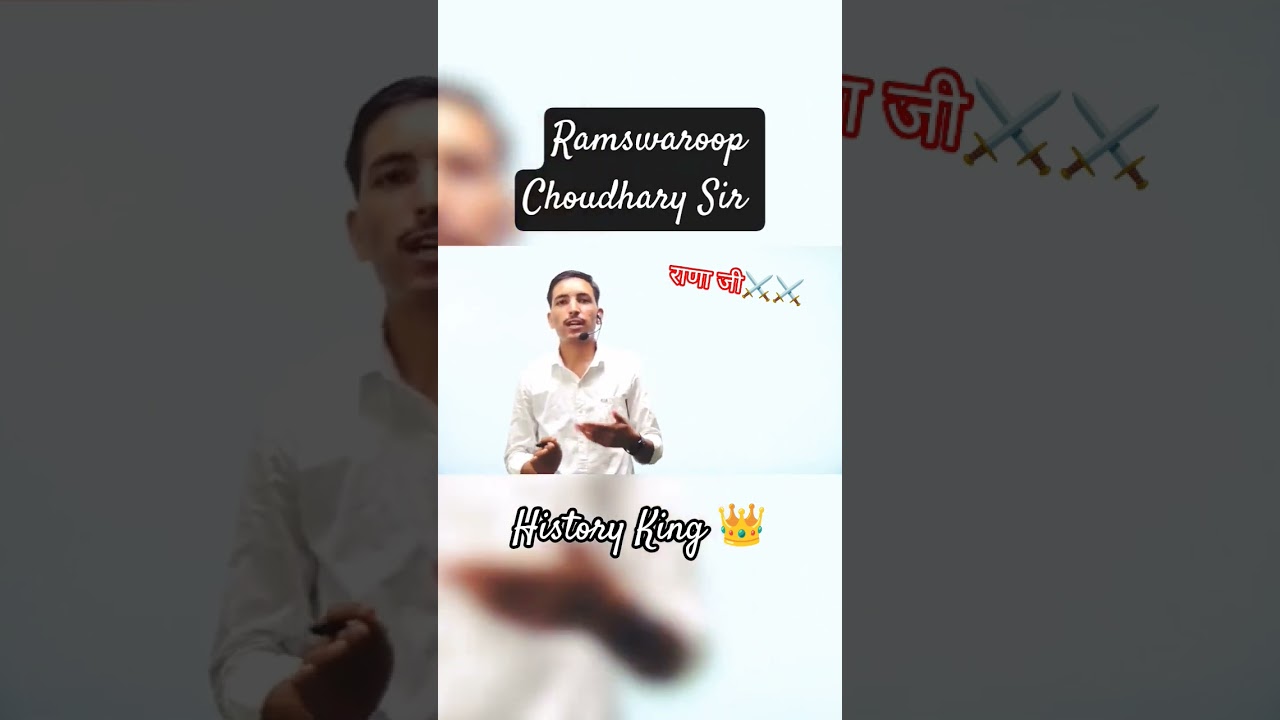 Rajasthan history ।।RAS,PSI,PATWAR,VDO Classes।।