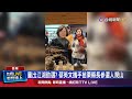 選戰及輔選活動
