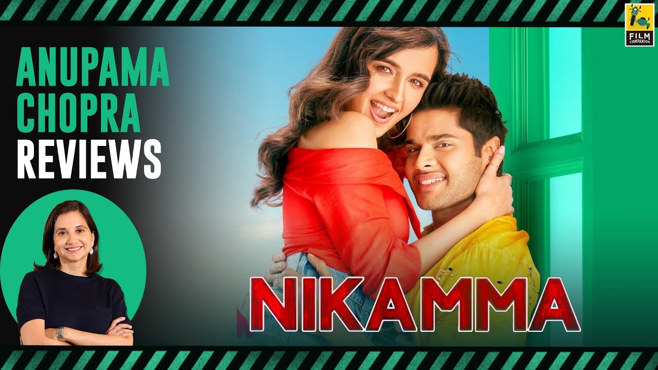 Nikamma | Bollywood Movie Review by Anupama Chopra | Abhimanyu Dassani, Shilpa Shetty, Shirley Setia