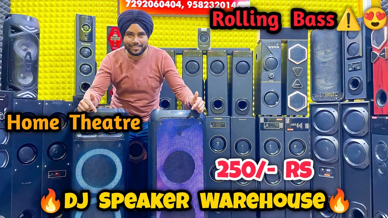 Cheapest DJ Speaker😱😍🔥 Sabse Saste DJ Speaker Cheapest Home Theater