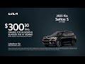 Kia Seltos 06 21 2025 5702854 Kia Seltos 06 21 2025 5702854