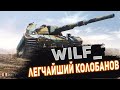 Колобанов на Super Conqueror